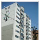만안로99번길 네이버블로그