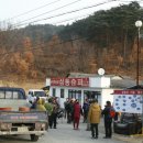 봉화마을길 이미지