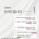 블링진 이미지