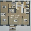 e비전부동산공인중개사사무소 이미지