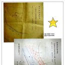 법무법인한덕