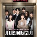대보정보통신 | ​초4 딸과 대학로 나들이 코스: 졸탄쇼 연극부터 소품샵 투어까지 (낙산공원은 패스!) - 주차 & 화장실 꿀팁