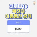 동탄대로3길 이미지