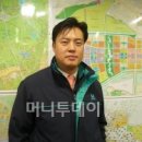 (유)반도건설