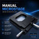 에스티원 | 에스티원 XY Manual MicroStage 초정밀 수동 스테이지 선택 가이드