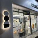 맛이만나 | 동래 아이스크림 맛집 '글라쇼' 재료 맛이 진한 부드러운 아이스크림 후기