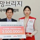 코코렌탈 이미지