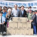 대전세종충남기자협회