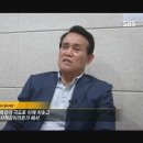 화성연쇄살인사건 이춘재 지인들 반응 이미지