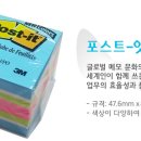 학성문구 이미지