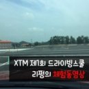 SH컴퍼니 이미지