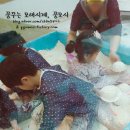 아이키키 이미지