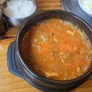 삼대째손두부 이미지