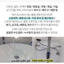 천내과의원 이미지