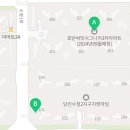 지엔호반부동산공인중개사사무소 이미지