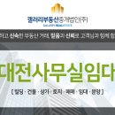 H0077 이미지