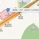기쁜가게 이미지