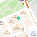 유디중앙로치과의원 이미지