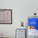 해피어플랜