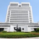 법관대표회의 ‘대법, 이재명 판결’ 의견표명 않기로 이미지