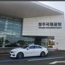 카서비스 이미지