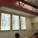 토마토김밥노량진점 이미지