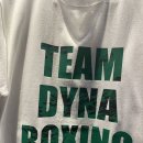 다이나복싱체육관 이미지