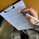 온누리동물병원 | 안산 온누리 동물 병원, 입원, 수술, 강아지 유선종양 수술 후기, 유선종양 수술 비용.