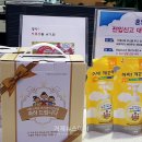라이온코리아(주) 이미지