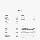 커피리브