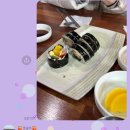 킹밥김밥 이미지
