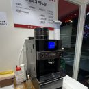 고분다리순대국 | 잠실 석촌고분역 순대국 맛집 윤국밥 다녀온 내돈내산 후기