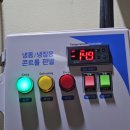 이상한 창고