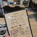 박가부대&치즈닭갈비 파주교하점 | 파주 부대찌개 맛집 박가부대 파주 교하점 추울때 생각나는 부대찌개