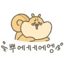 서성산삼 한방삼계탕 이미지