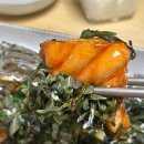 깻잎두마리치킨 | 원주치킨 맛집 냠냠슻불두마리치킨 원주단구점 깻잎숯불구이 후기