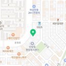 한샘정형외과의원 이미지