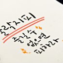 펜타리움