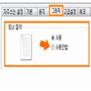 주식회사 서부(주유소) 이미지