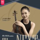 주식회사더블유서울