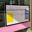 송도5동작은도서관 이미지