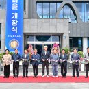 하늘꽃마을 이미지