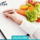강서건강녹즙