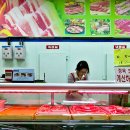 춘장대마트 이미지