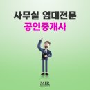 케이에이치빌딩 이미지