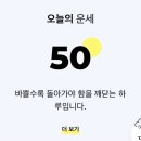 프리윌 이미지