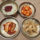 동남집 | 부천 동남집ㅣ상동역 소곱창전골 맛집