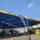 북부세차장 이미지