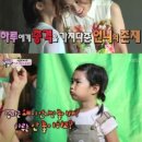 이레양만 이미지