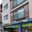 크린토피아코인워시남양주별내 이미지